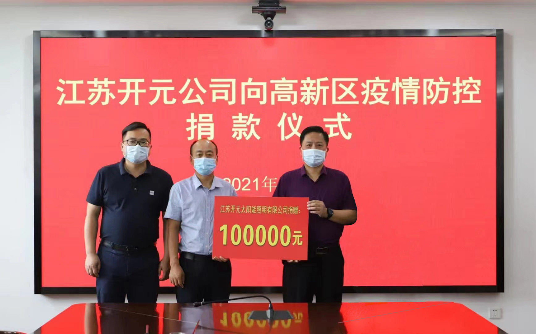 WechatIMG1273.jpg WechatIMG1273.jpg